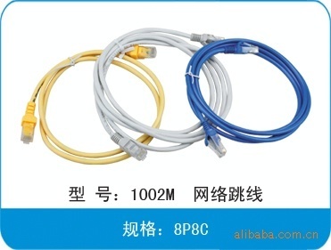 汕頭迅達電訊 專業生產網絡跳線、網絡連接線，品質與價格的雙重保障